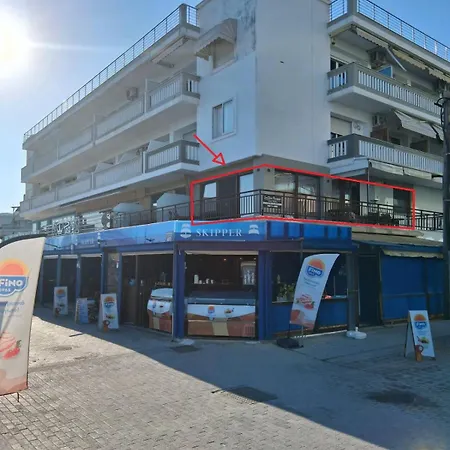 Seashore A Переа