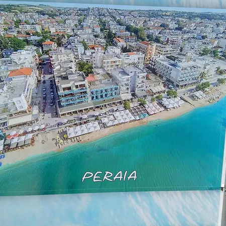 Seashore A Переа